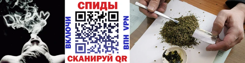 дарнет шоп  Багратионовск  Бутират бутандиол 