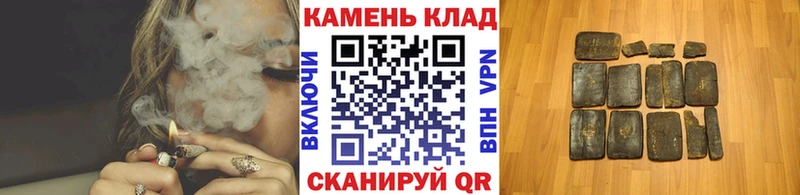наркотики Багратионовск ГАШ ice o lator