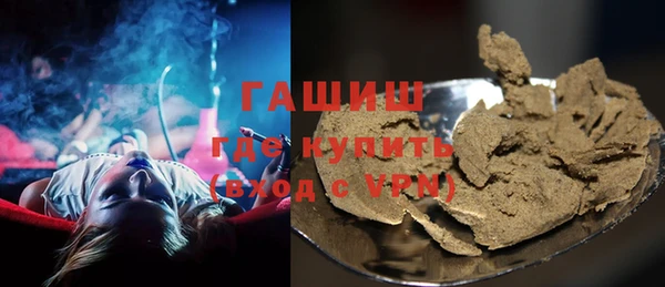 шишки Арсеньев