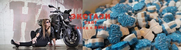 мефедрон мука Сафоново