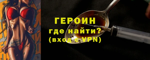 прущая мука Сатка