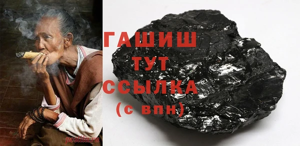 хмурый Армянск