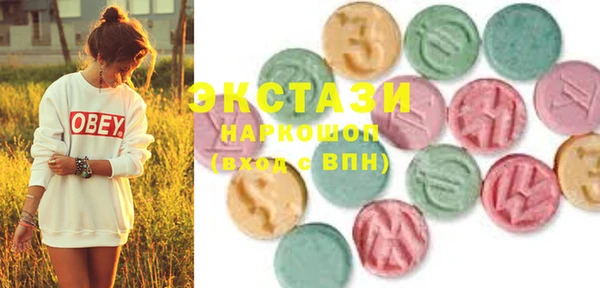 шишки Арсеньев