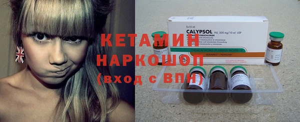 хмурый Армянск