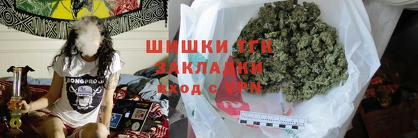 хмурый Армянск