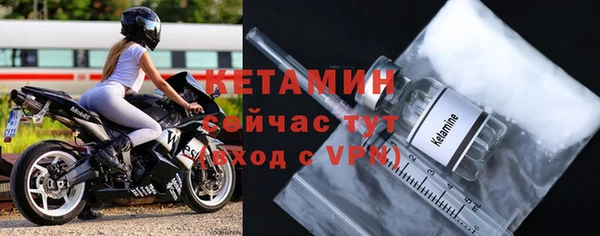 хмурый Армянск