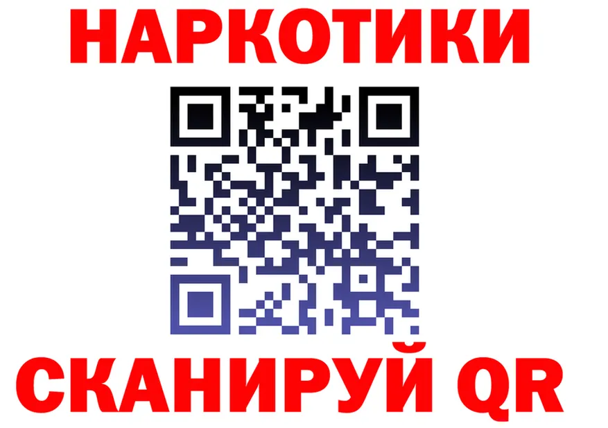 МЕФ VHQ зеркало shop MEGA Багратионовск